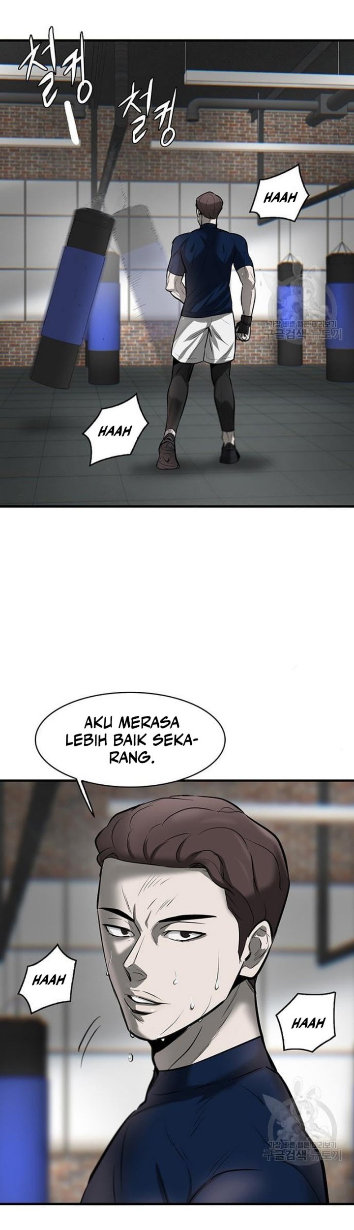 Limitless Chapter 7 - halaman 58