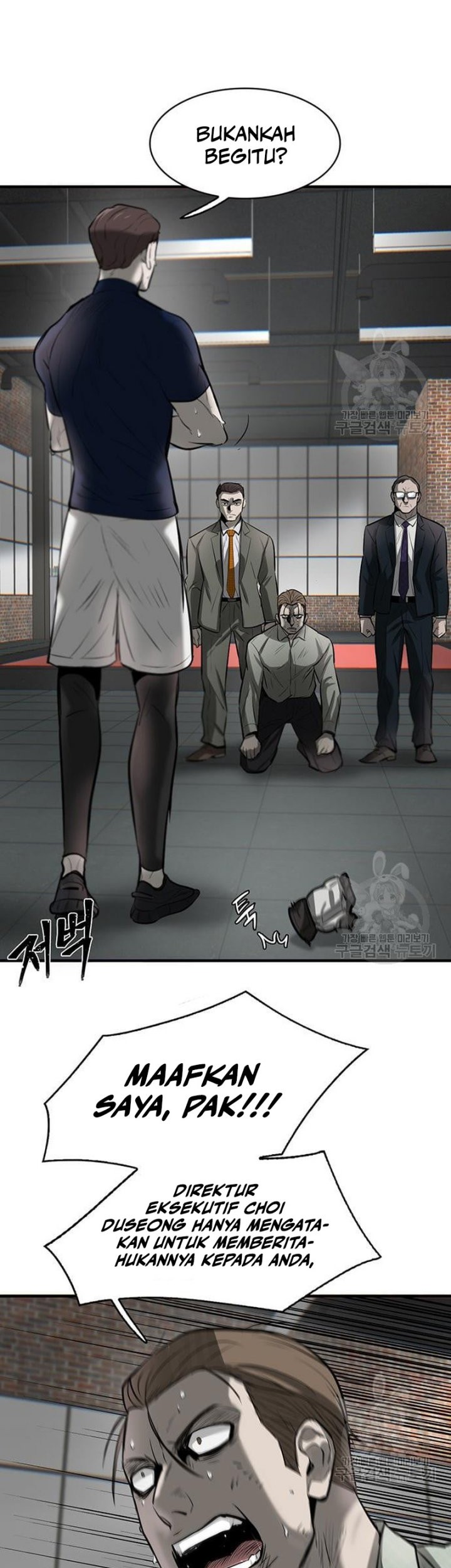 Limitless Chapter 7 - halaman 59