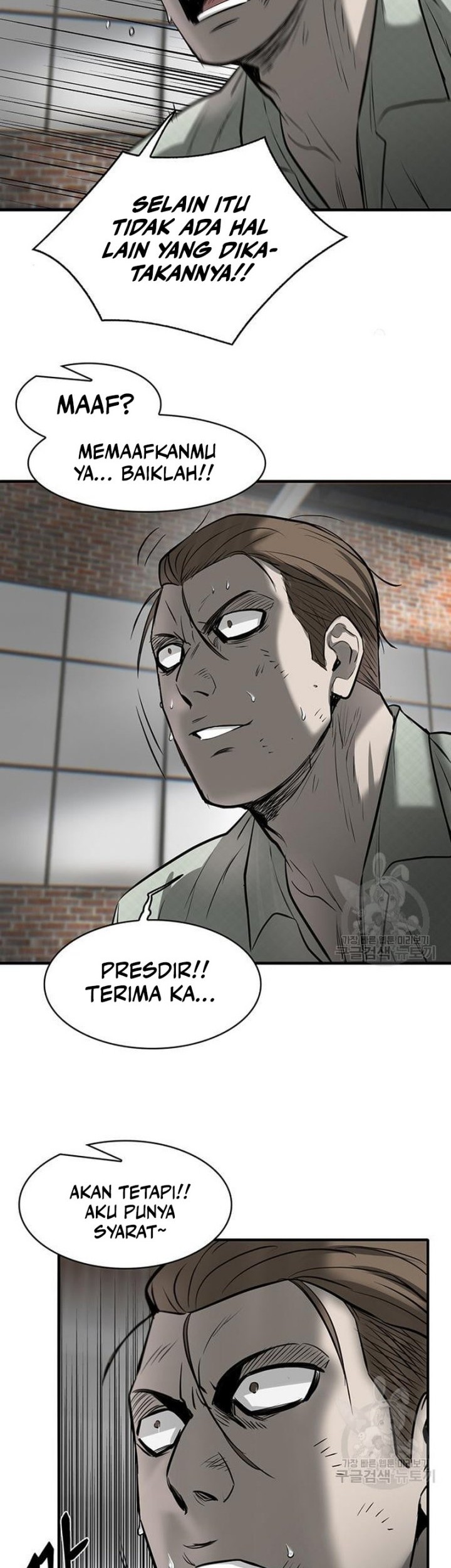 Limitless Chapter 7 - halaman 60