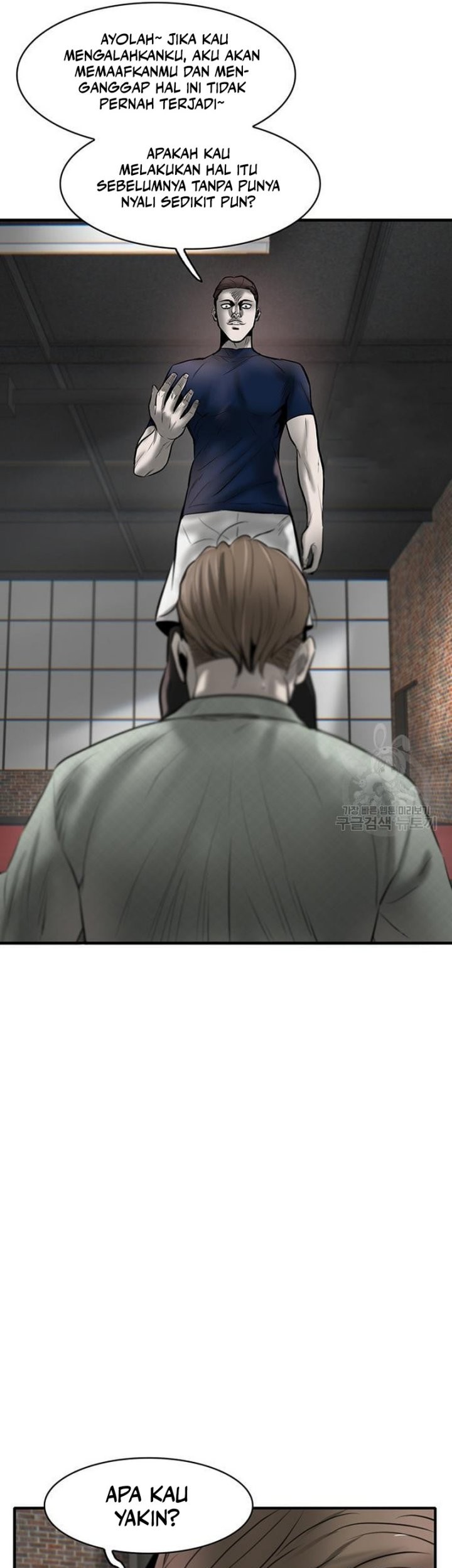 Limitless Chapter 7 - halaman 62