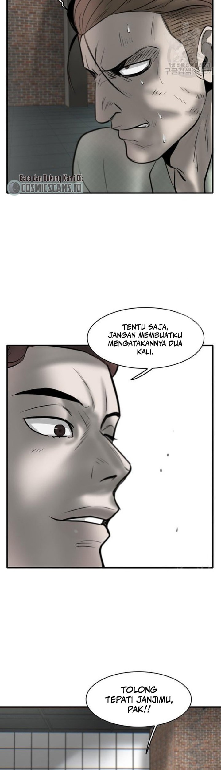 Limitless Chapter 7 - halaman 63