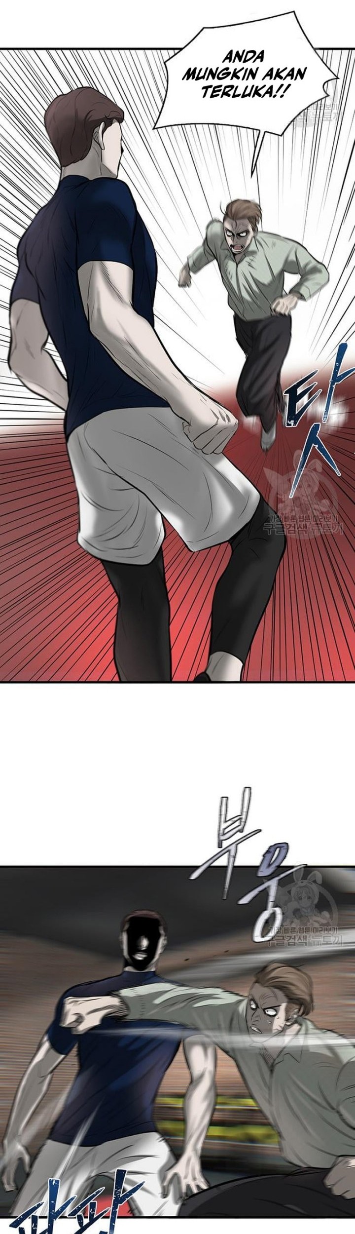 Limitless Chapter 7 - halaman 65
