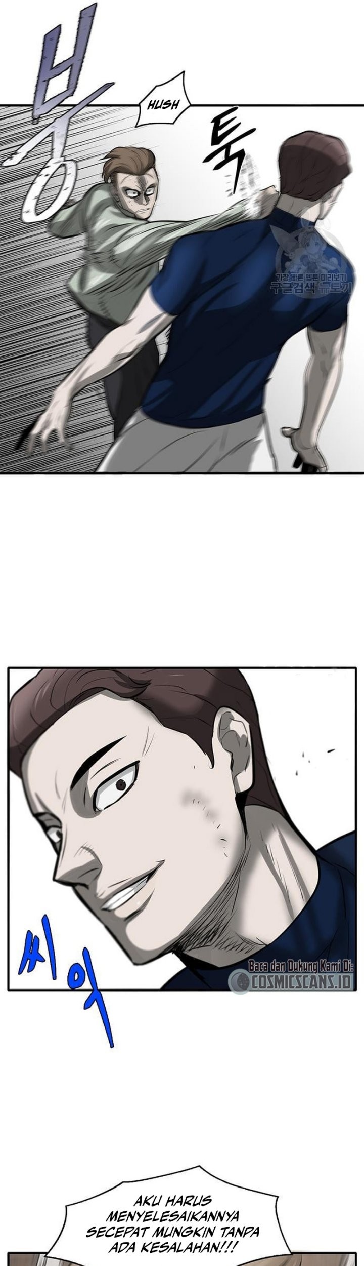 Limitless Chapter 7 - halaman 67