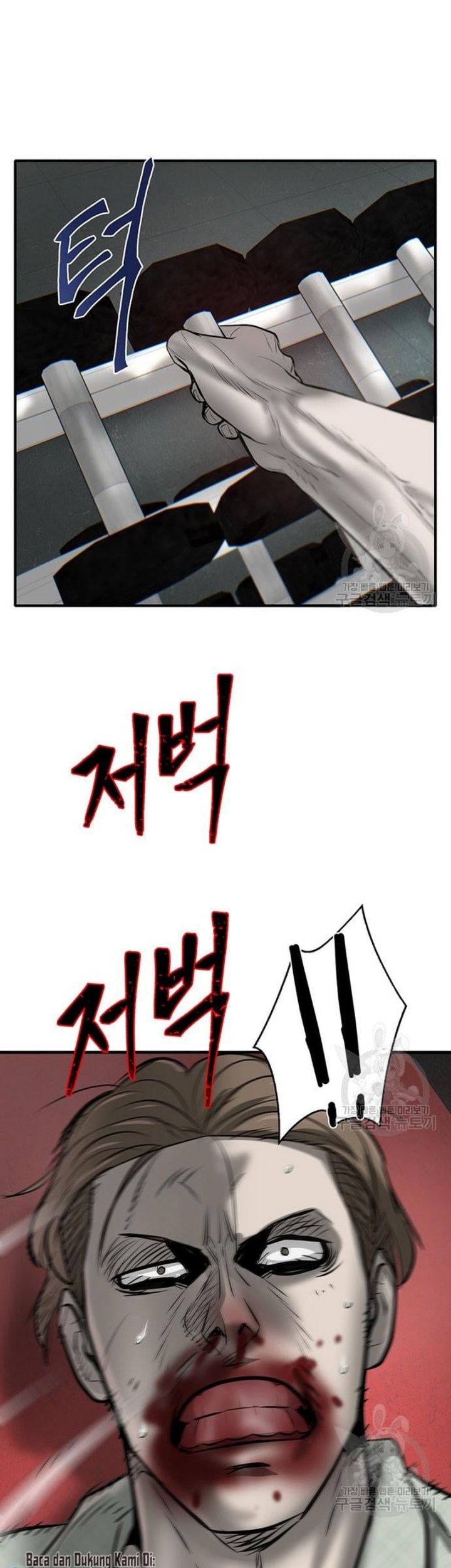 Limitless Chapter 7 - halaman 77