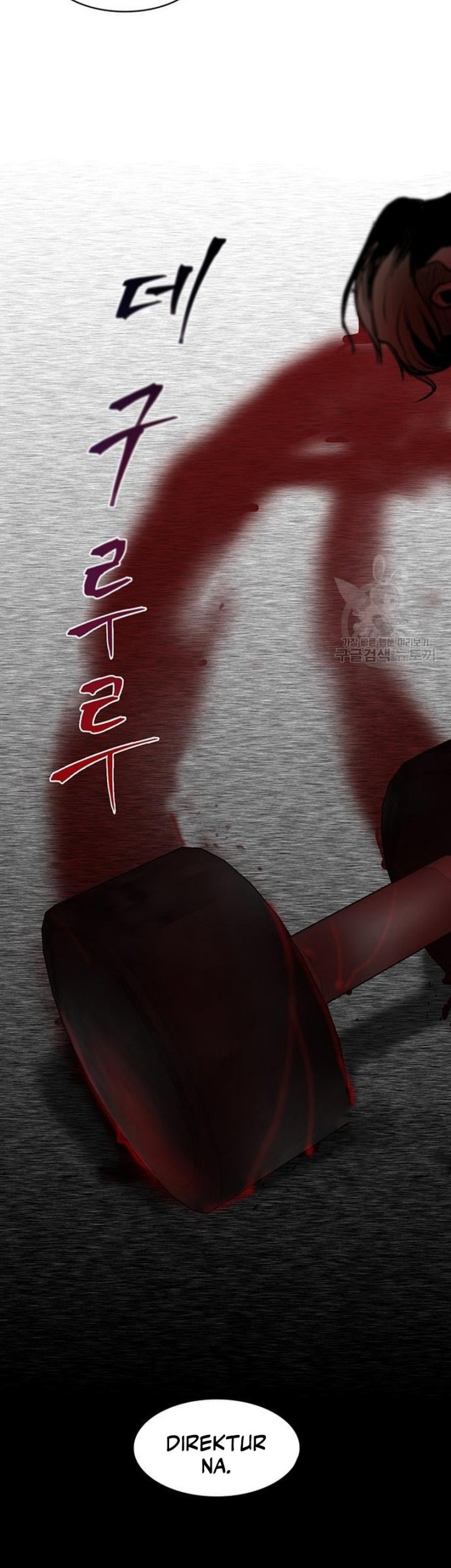 Limitless Chapter 7 - halaman 88