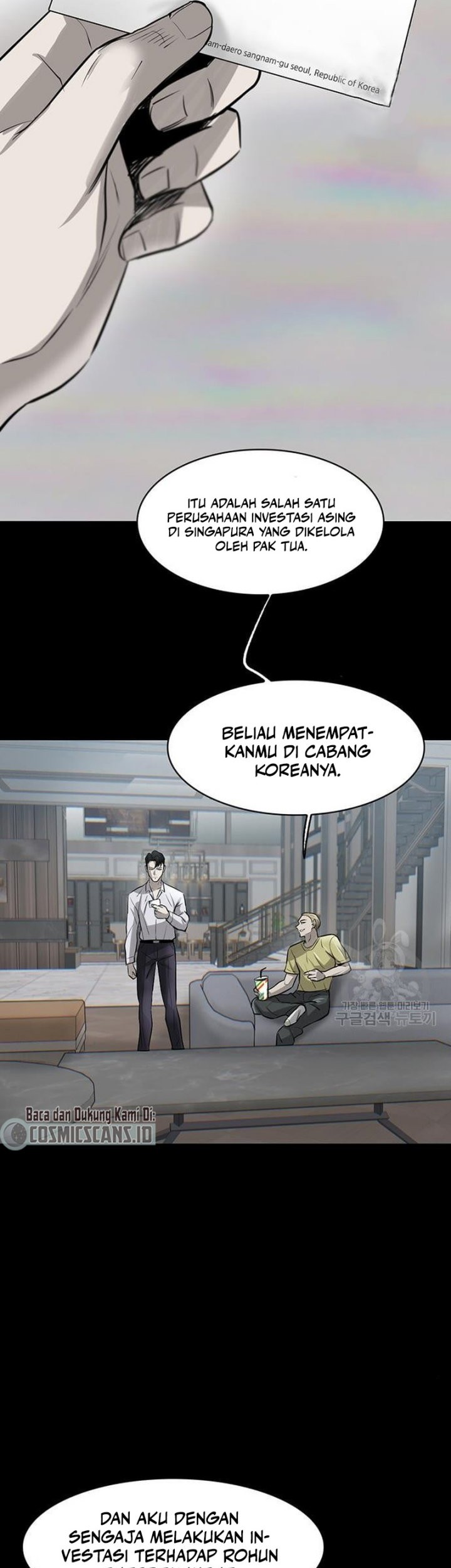 Limitless Chapter 7 - halaman 9