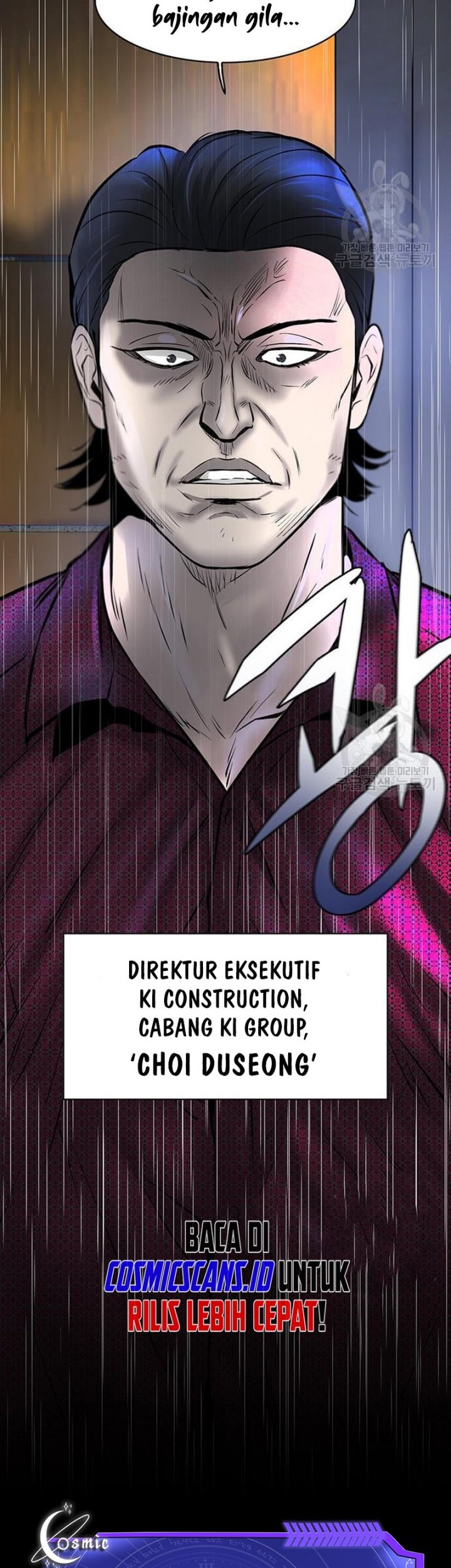 Limitless Chapter 7 - halaman 95