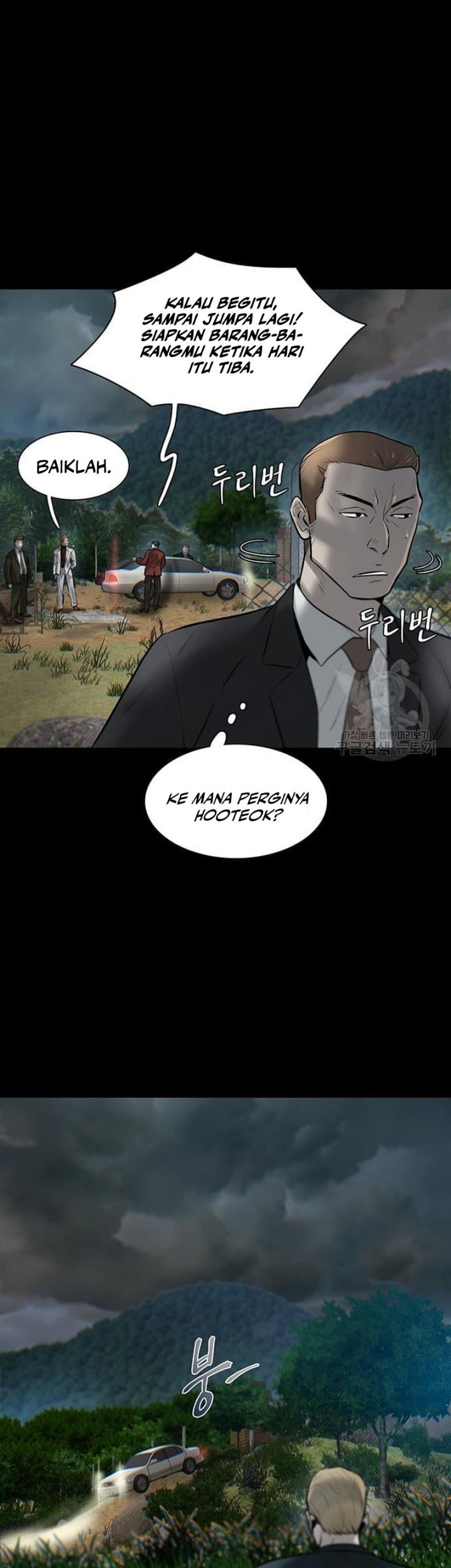 Limitless Chapter 8 - halaman 14