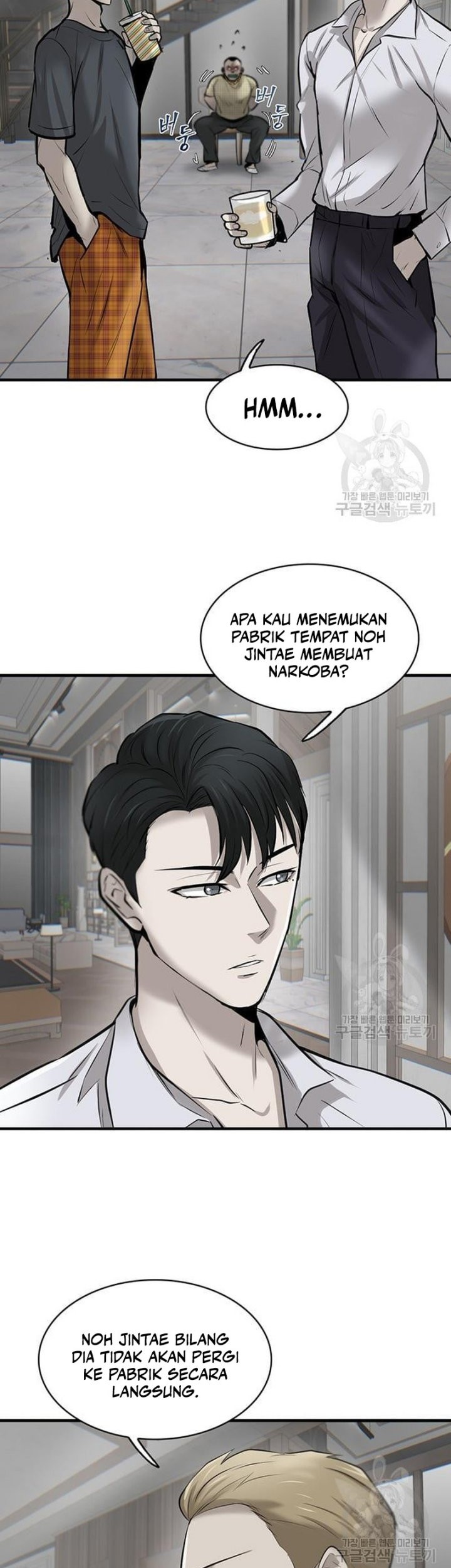 Limitless Chapter 8 - halaman 19