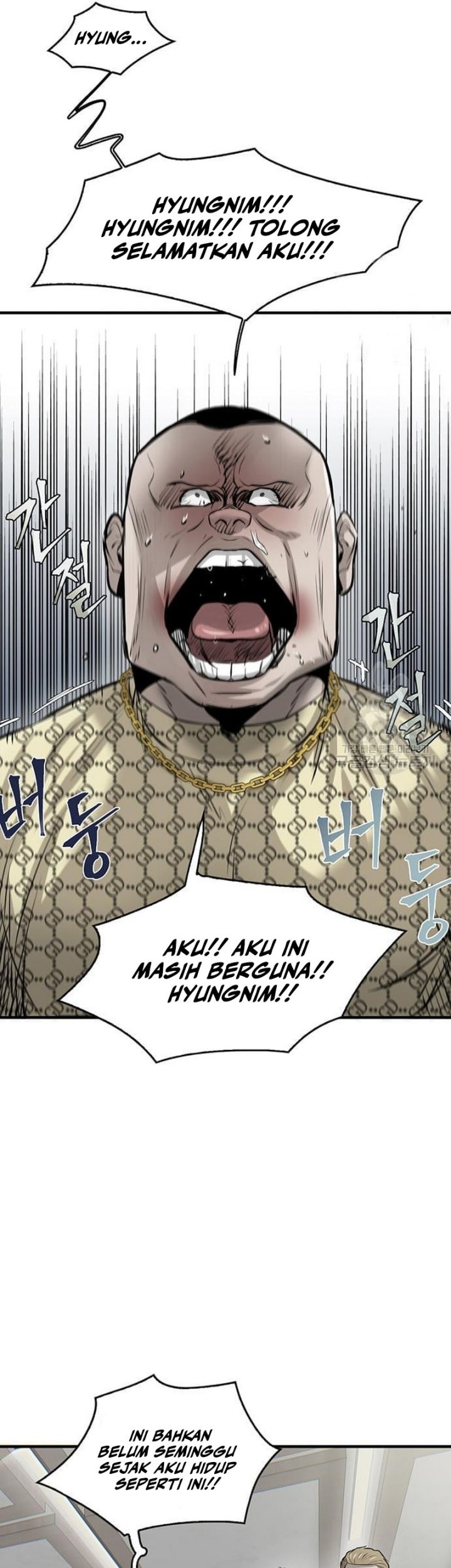 Limitless Chapter 8 - halaman 27