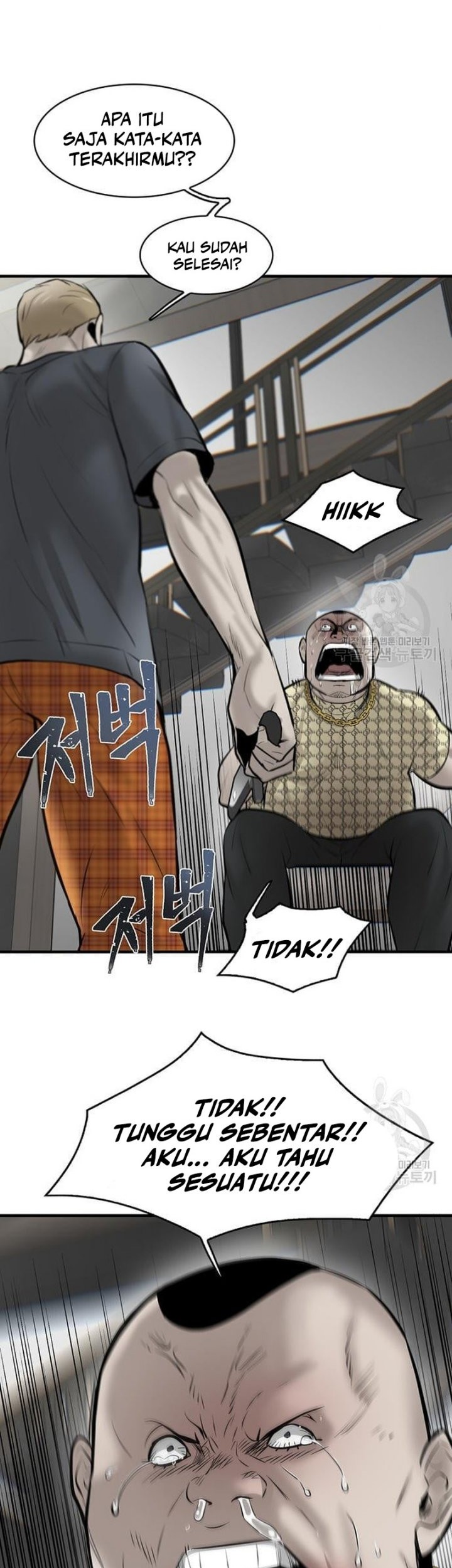 Limitless Chapter 8 - halaman 29