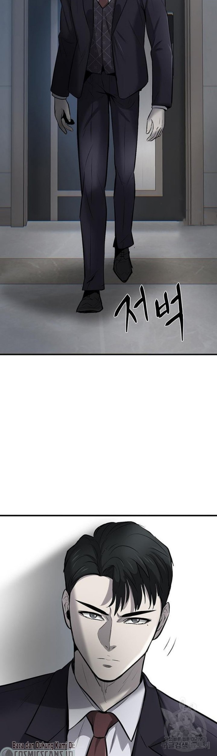 Limitless Chapter 8 - halaman 3