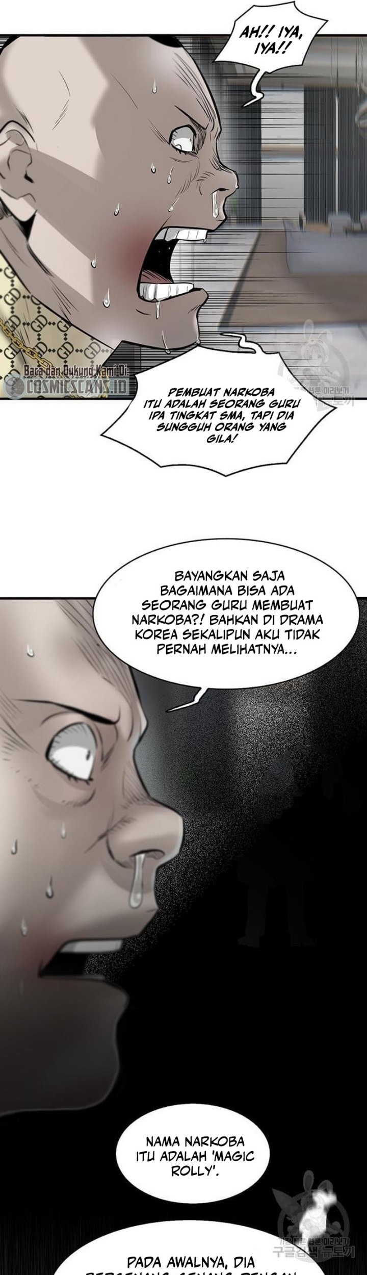 Limitless Chapter 8 - halaman 32
