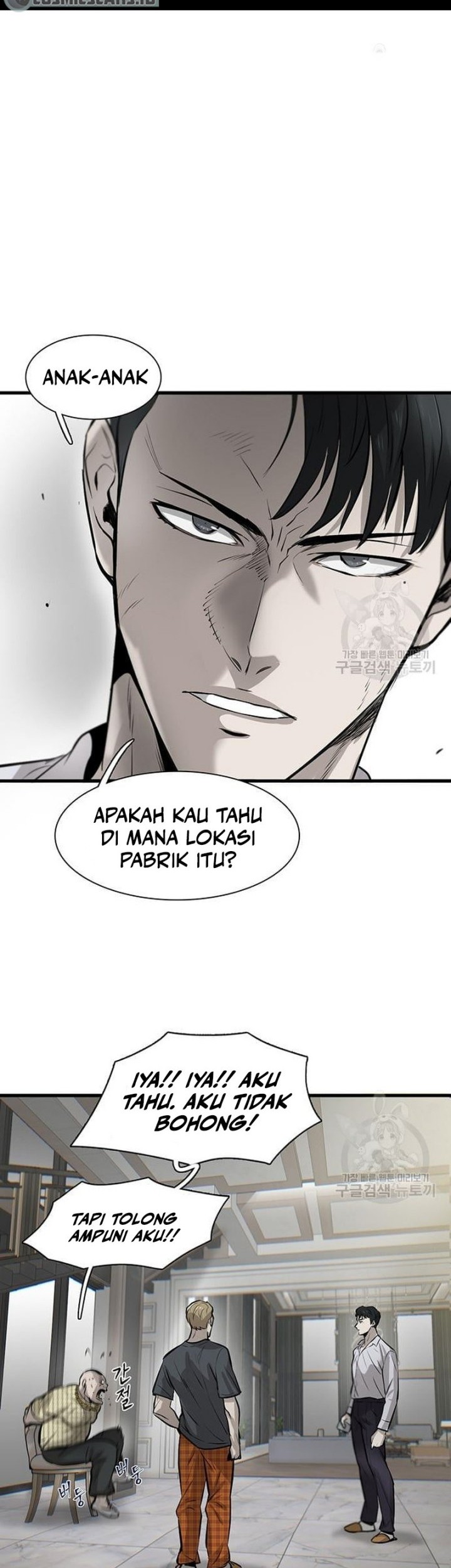 Limitless Chapter 8 - halaman 35