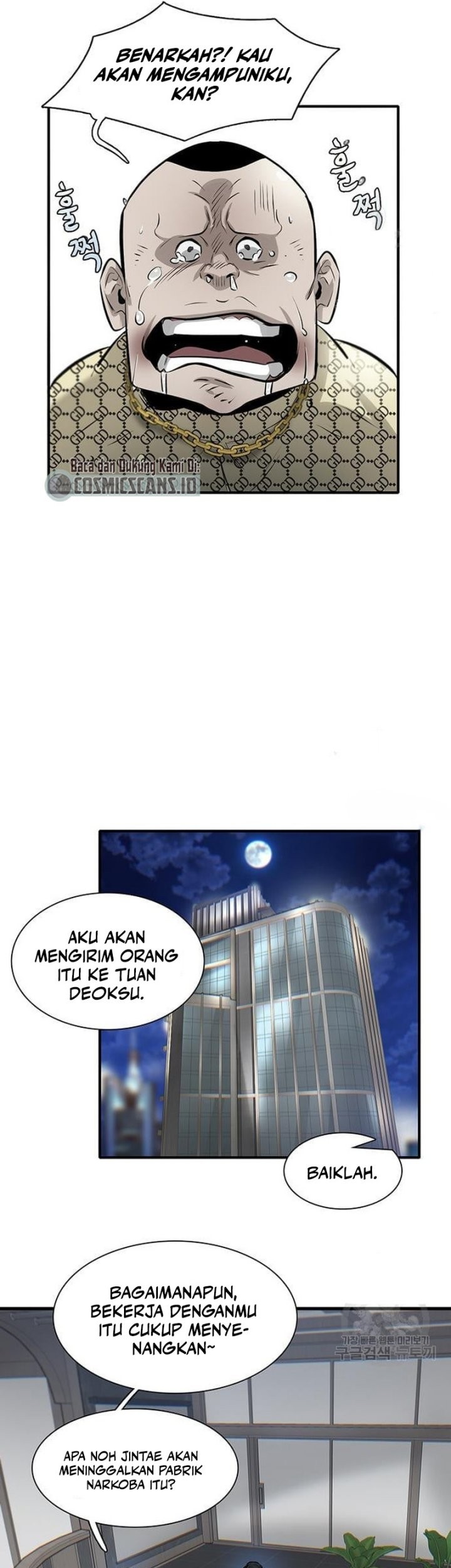 Limitless Chapter 8 - halaman 37