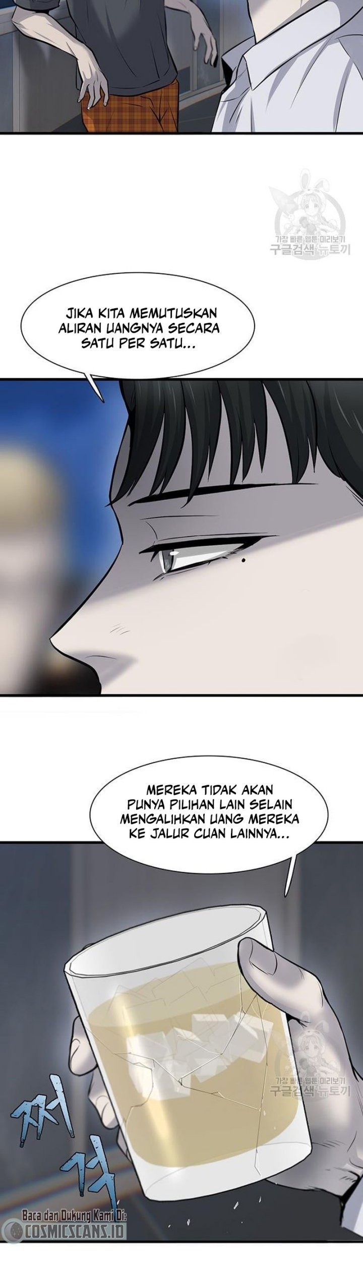Limitless Chapter 8 - halaman 39