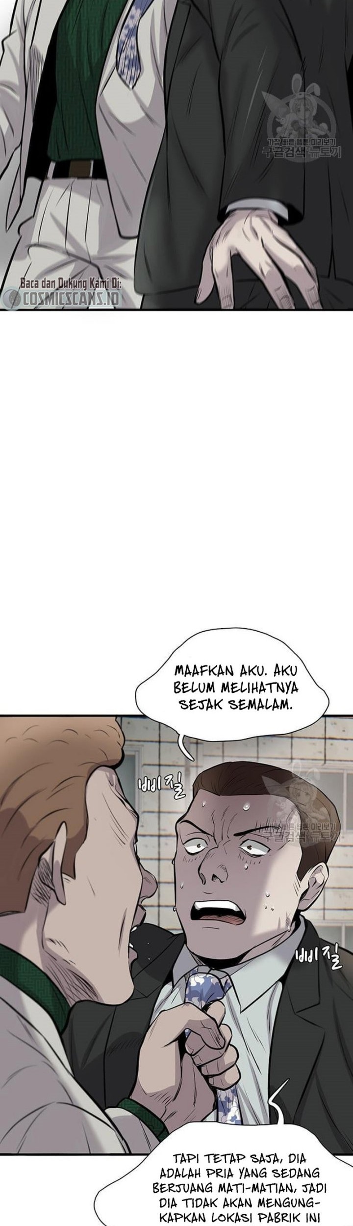 Limitless Chapter 8 - halaman 43