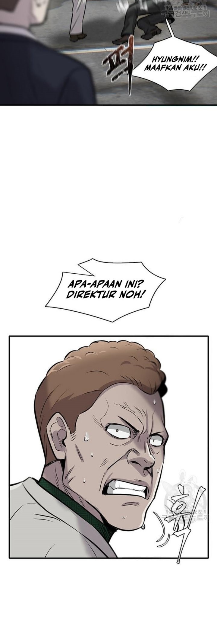 Limitless Chapter 8 - halaman 46