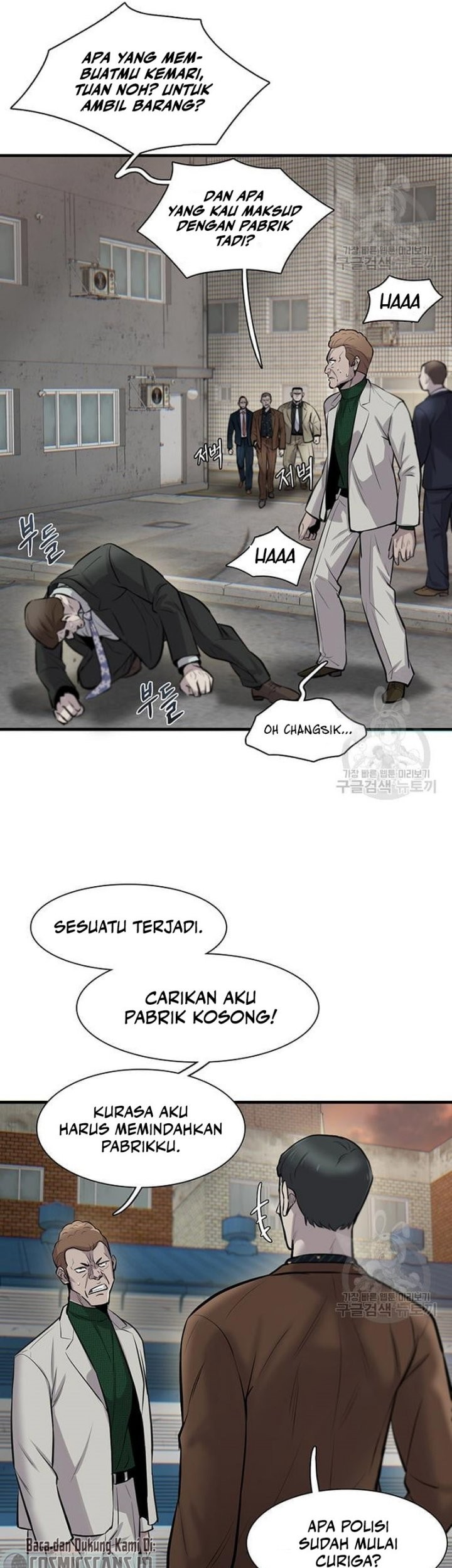 Limitless Chapter 8 - halaman 47