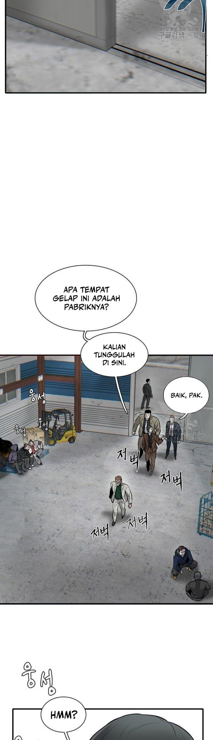 Limitless Chapter 8 - halaman 50