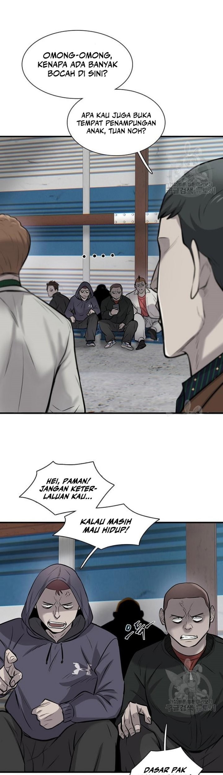 Limitless Chapter 8 - halaman 52