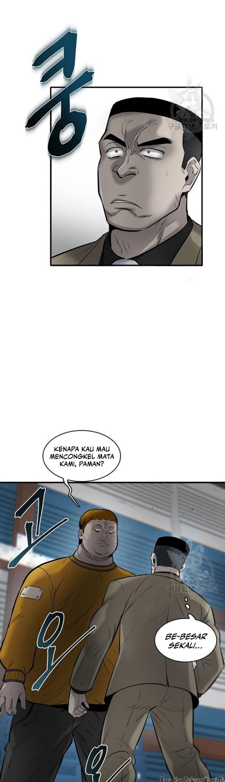 Limitless Chapter 8 - halaman 57