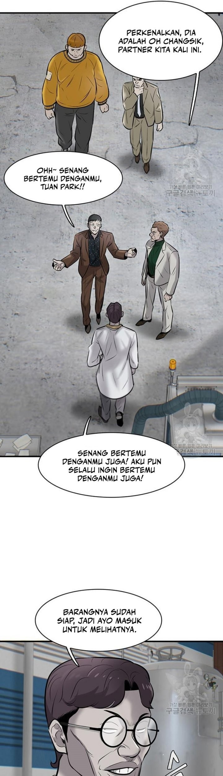 Limitless Chapter 8 - halaman 67