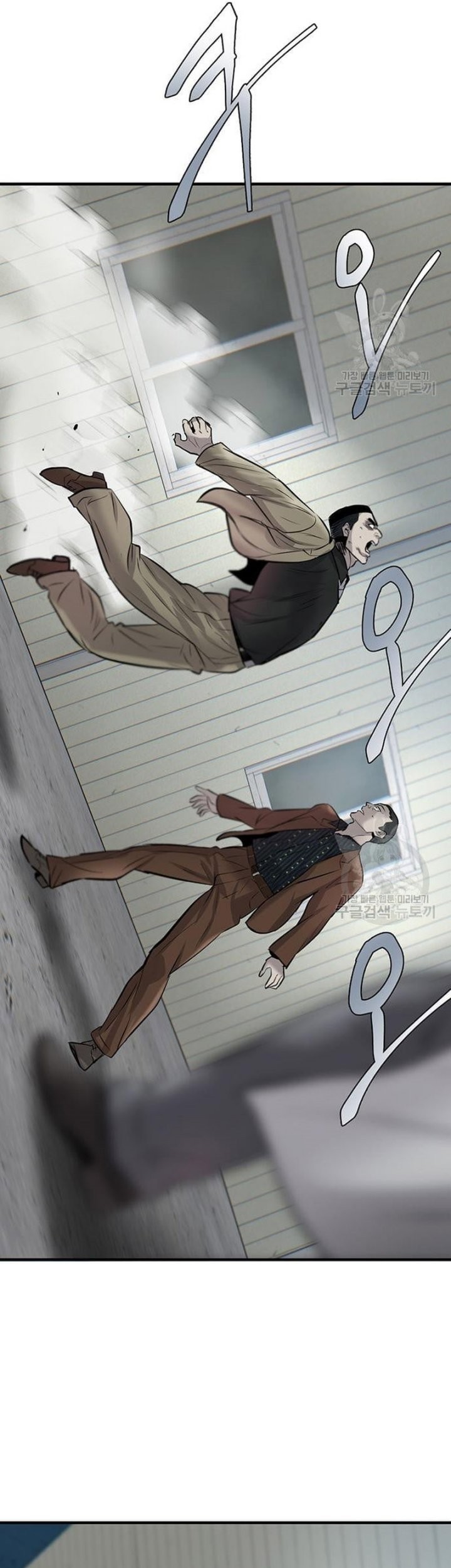 Limitless Chapter 8 - halaman 77