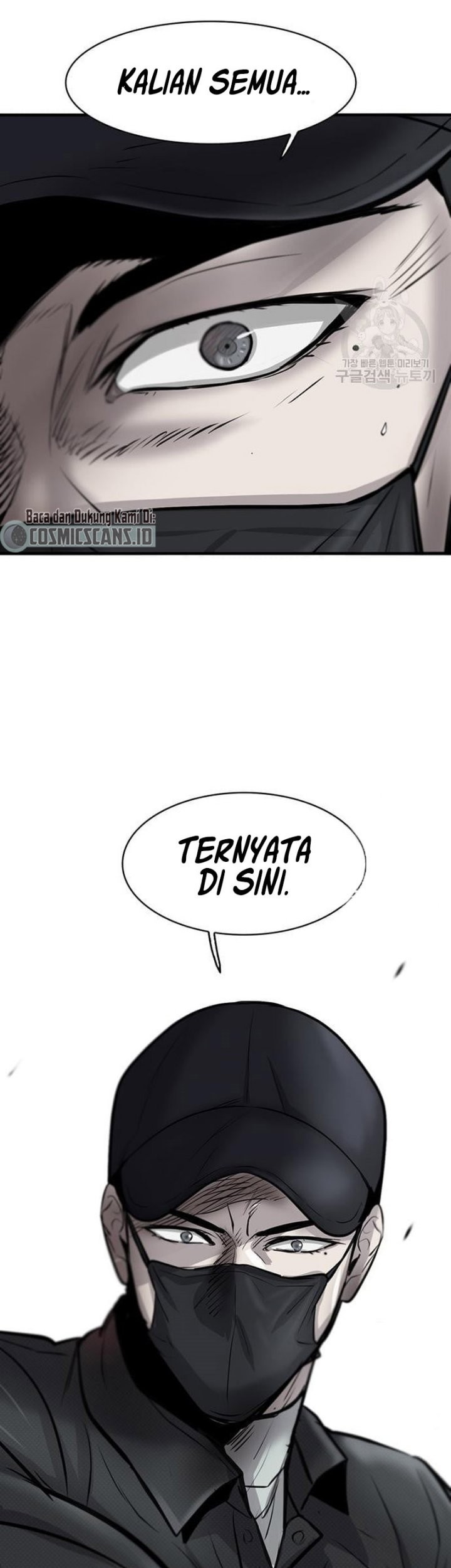 Limitless Chapter 8 - halaman 82