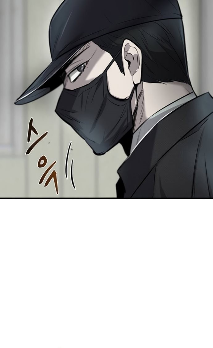 Limitless Chapter 9 - halaman 31
