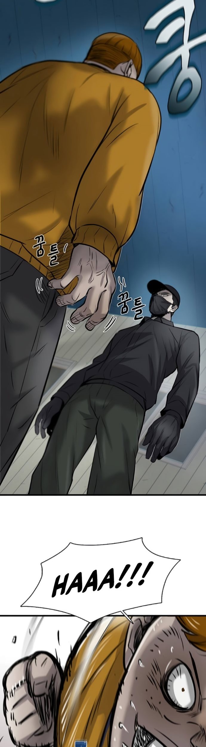 Limitless Chapter 9 - halaman 34