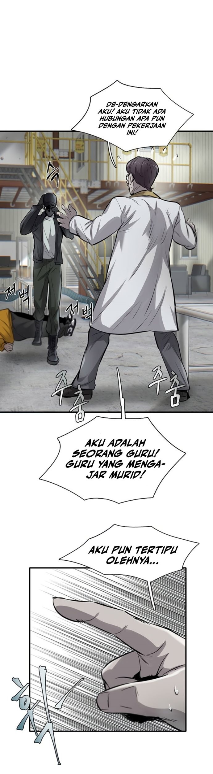 Limitless Chapter 9 - halaman 56