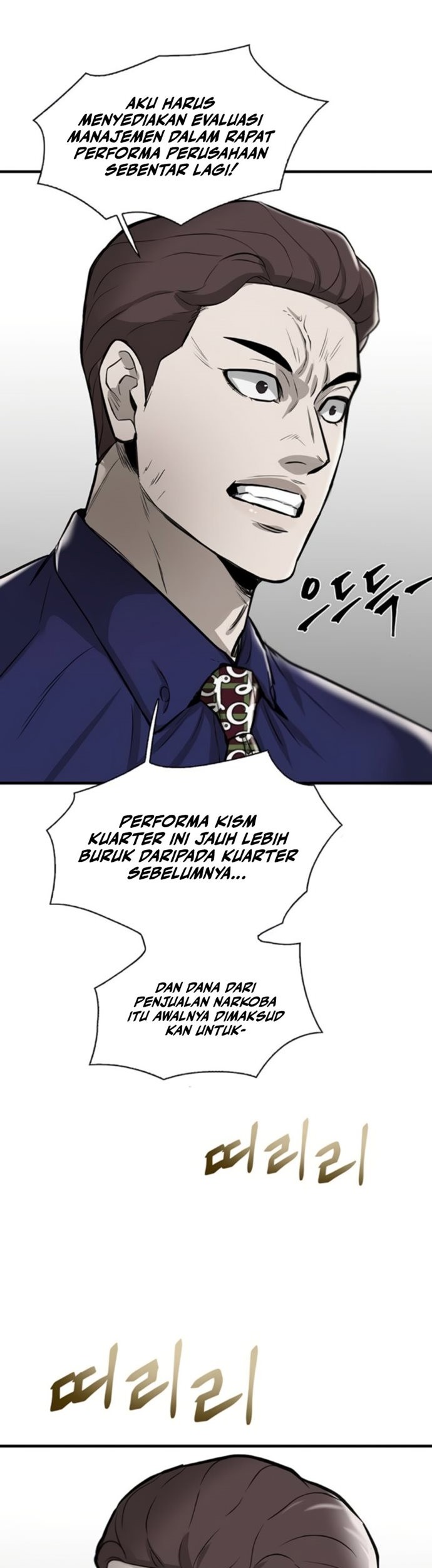 Limitless Chapter 9 - halaman 88