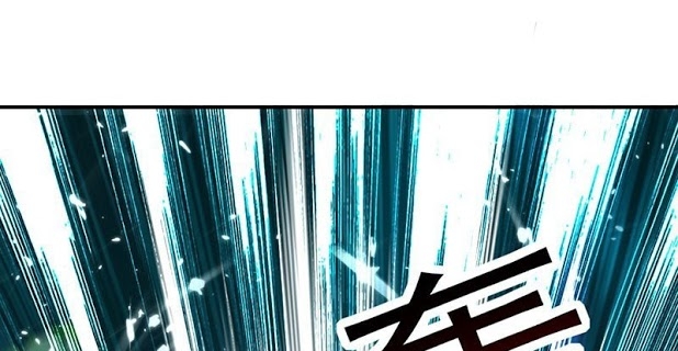 Ling Tian Shendi Chapter 10 - halaman 126