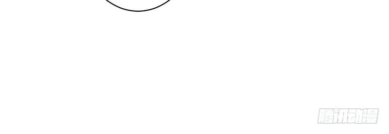 Ling Tian Shendi Chapter 10 - halaman 30