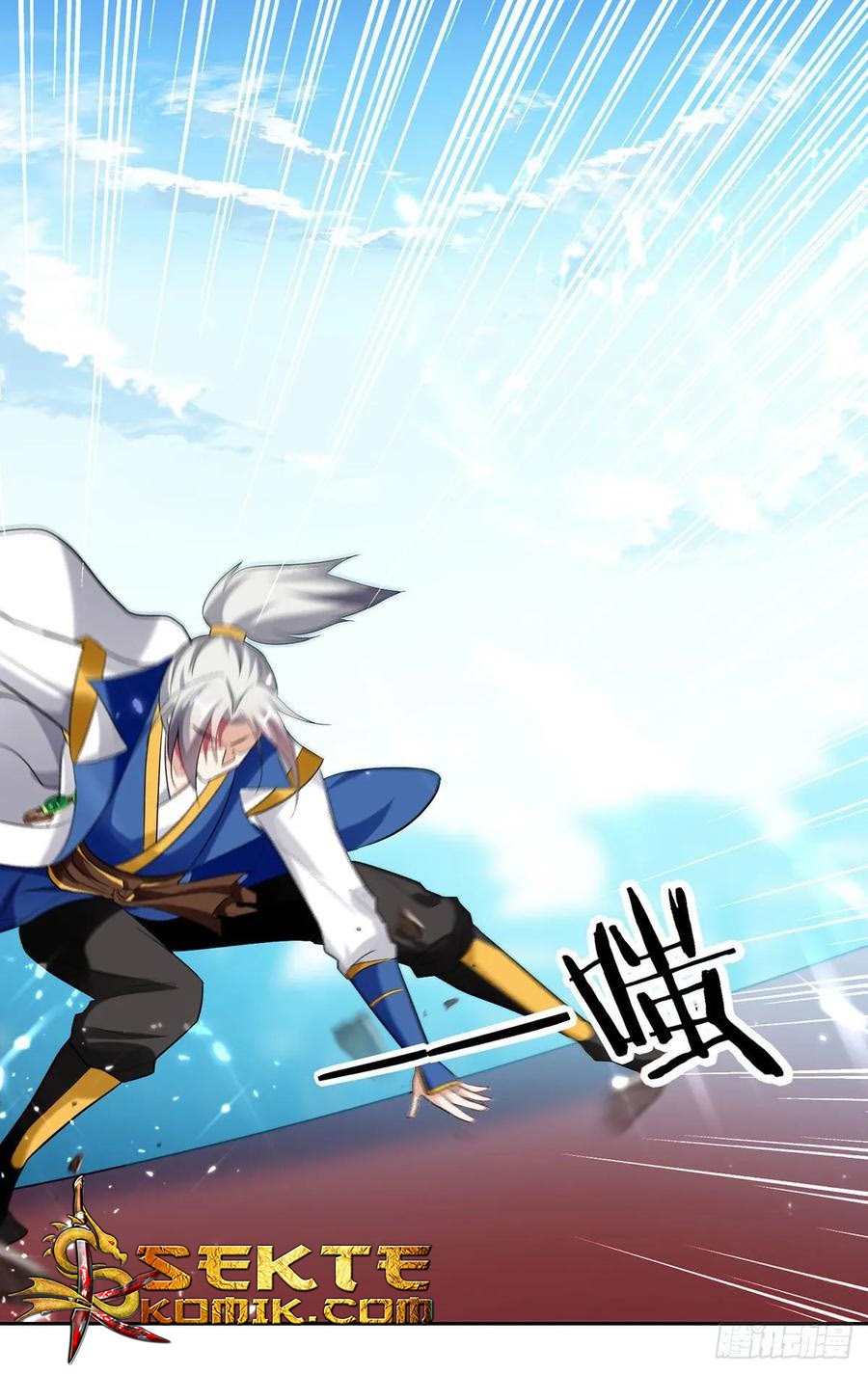 Ling Tian Shendi Chapter 100 - halaman 14