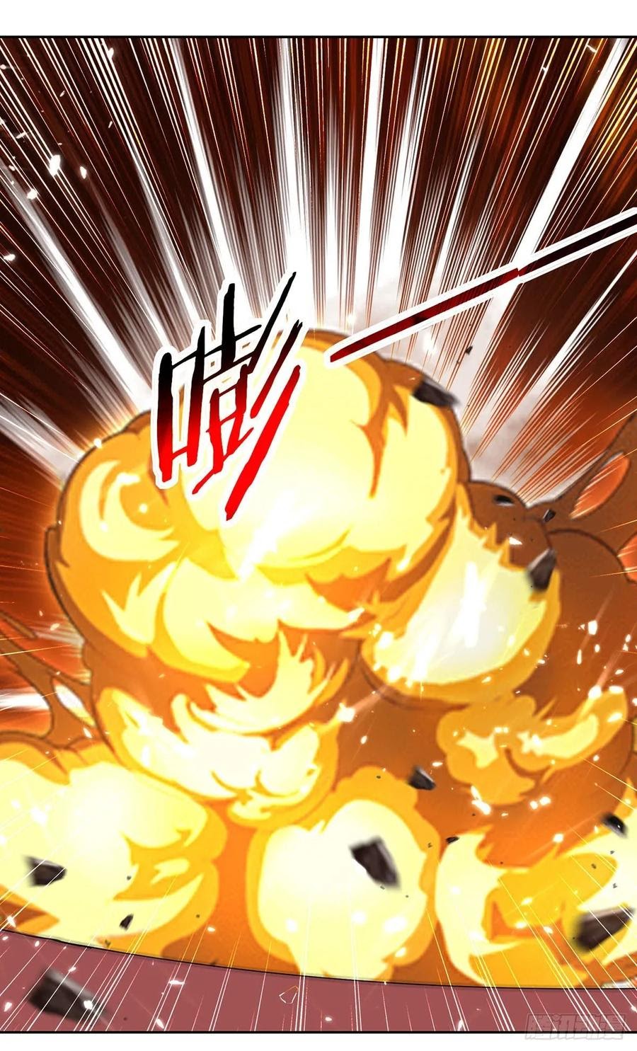 Ling Tian Shendi Chapter 100 - halaman 29