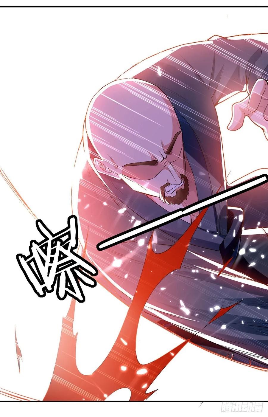 Ling Tian Shendi Chapter 102 - halaman 24