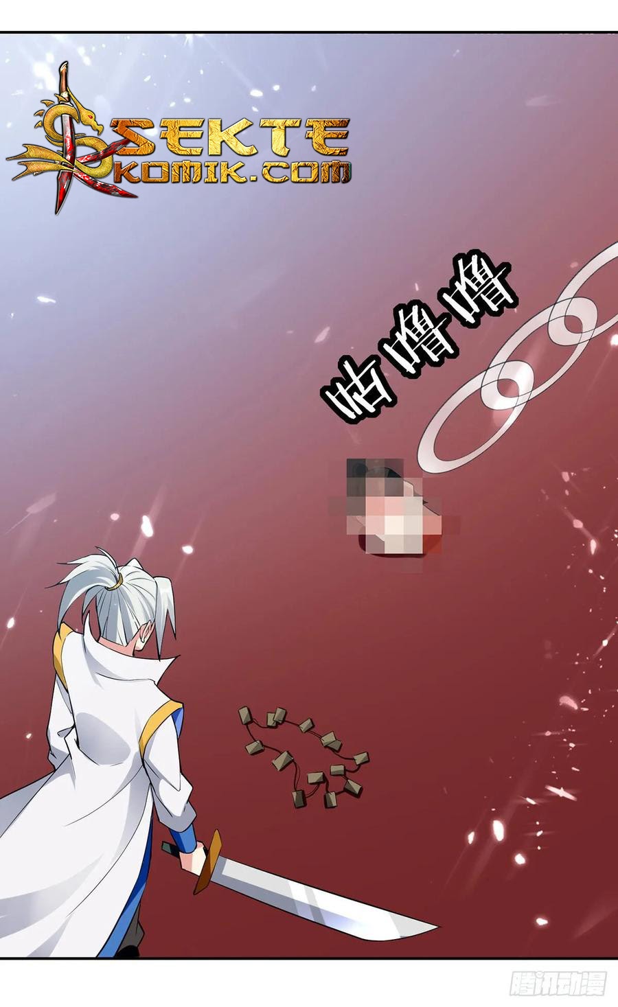 Ling Tian Shendi Chapter 102 - halaman 25
