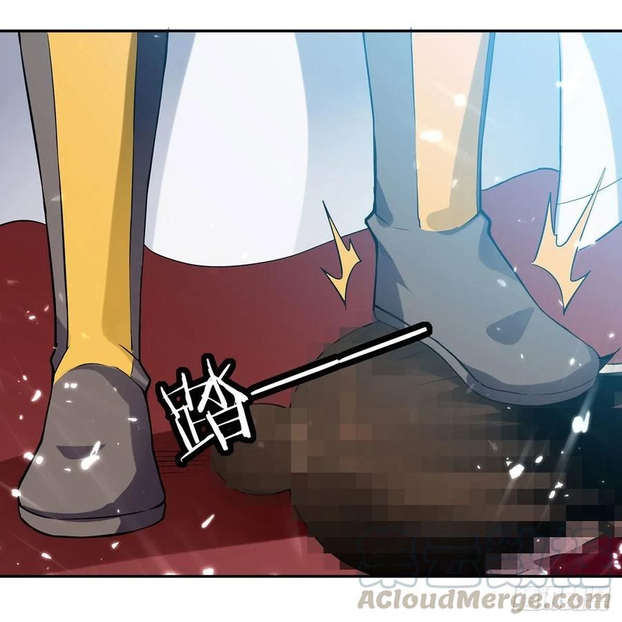 Ling Tian Shendi Chapter 102 - halaman 26