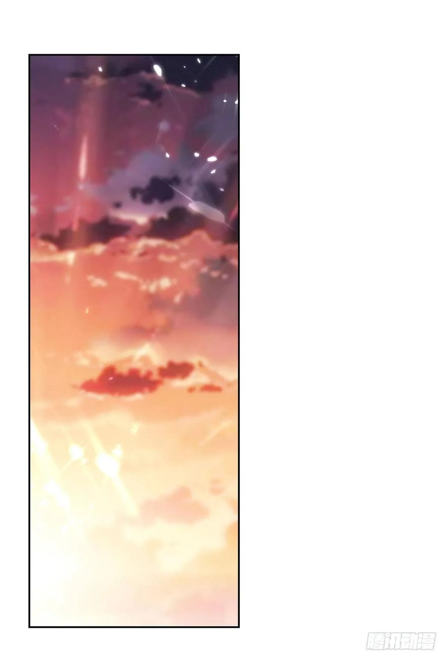Ling Tian Shendi Chapter 103 - halaman 21