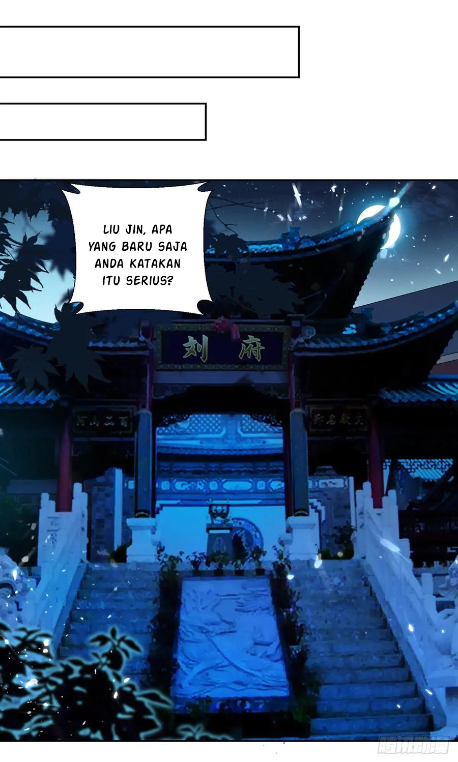 Ling Tian Shendi Chapter 104 - halaman 2