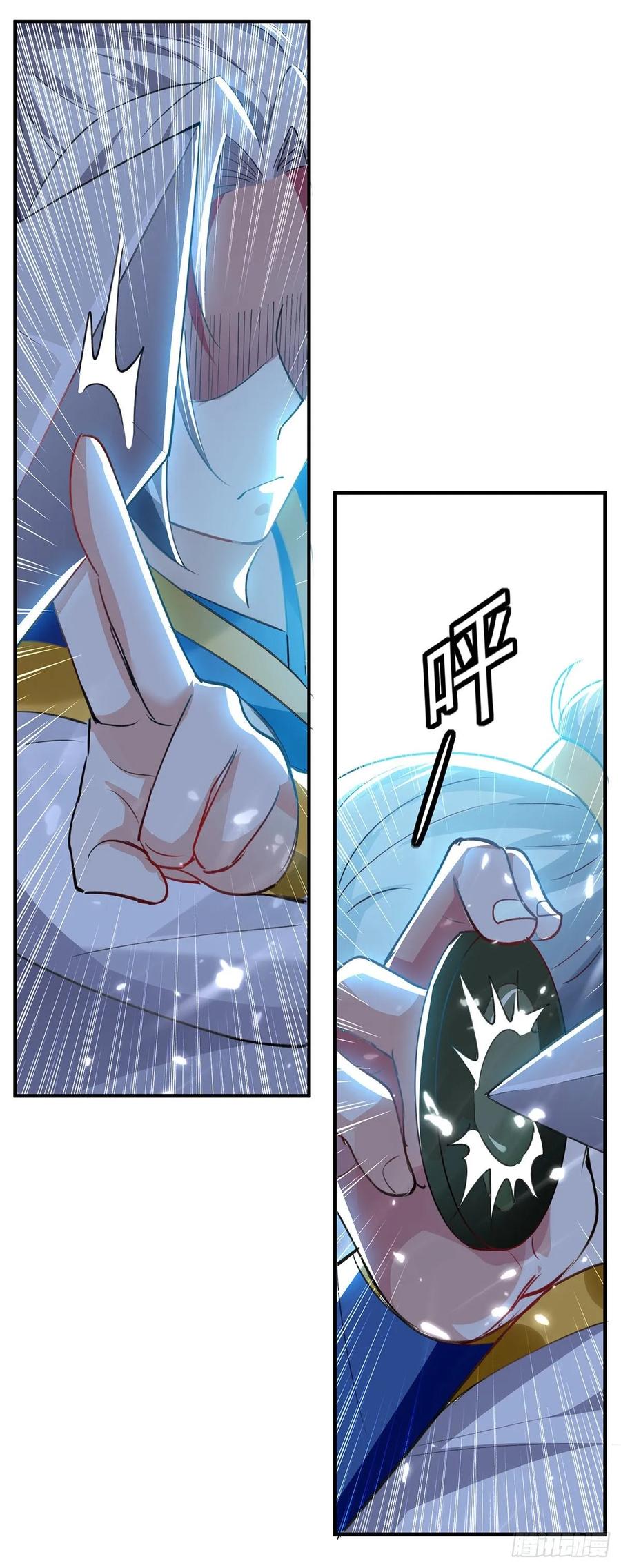 Ling Tian Shendi Chapter 104 - halaman 24
