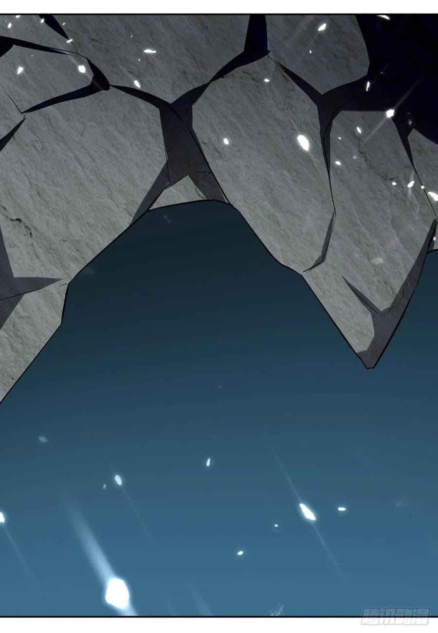 Ling Tian Shendi Chapter 106 - halaman 11
