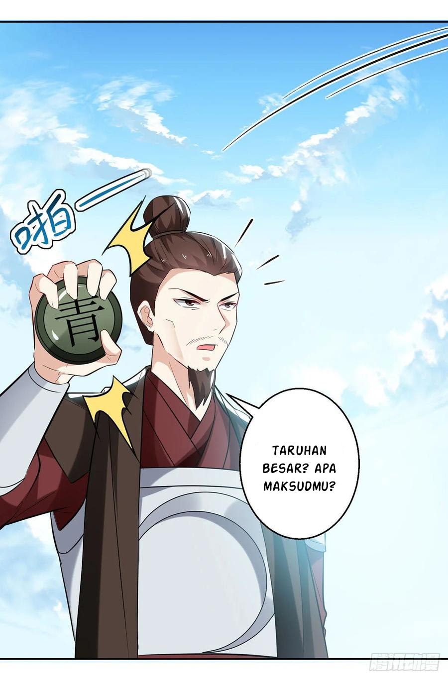 Ling Tian Shendi Chapter 107 - halaman 16