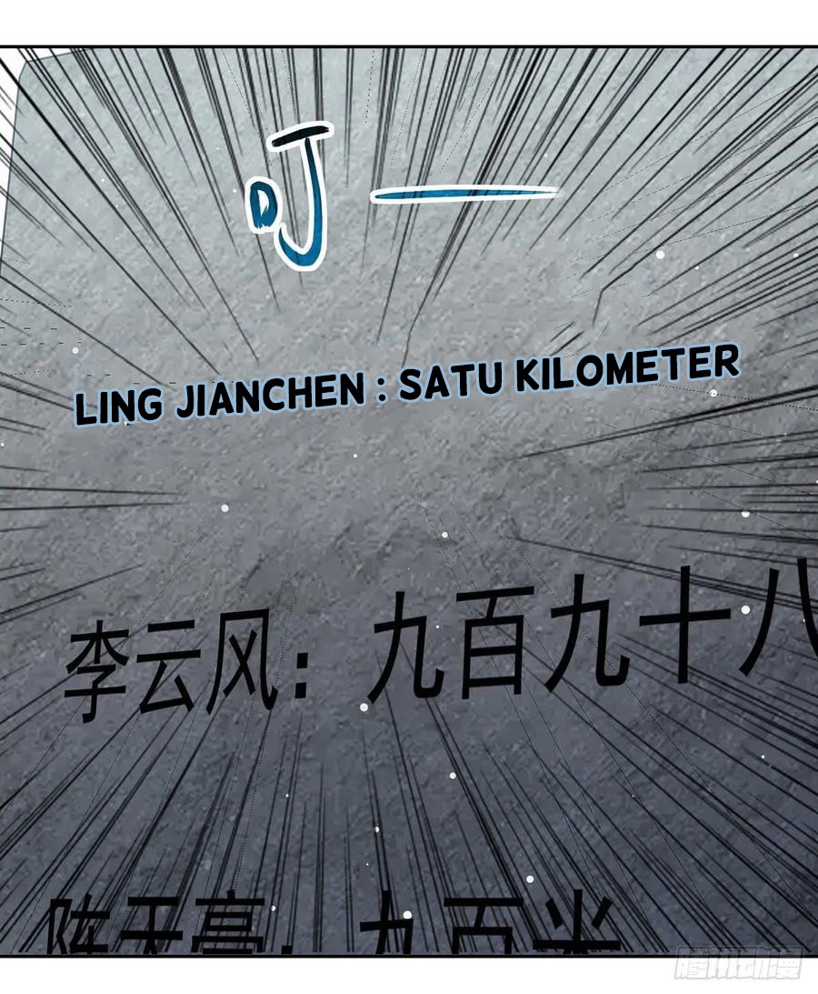 Ling Tian Shendi Chapter 108 - halaman 25