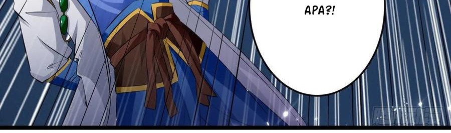 Ling Tian Shendi Chapter 109 - halaman 12