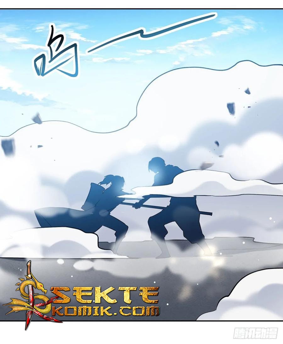 Ling Tian Shendi Chapter 109 - halaman 22