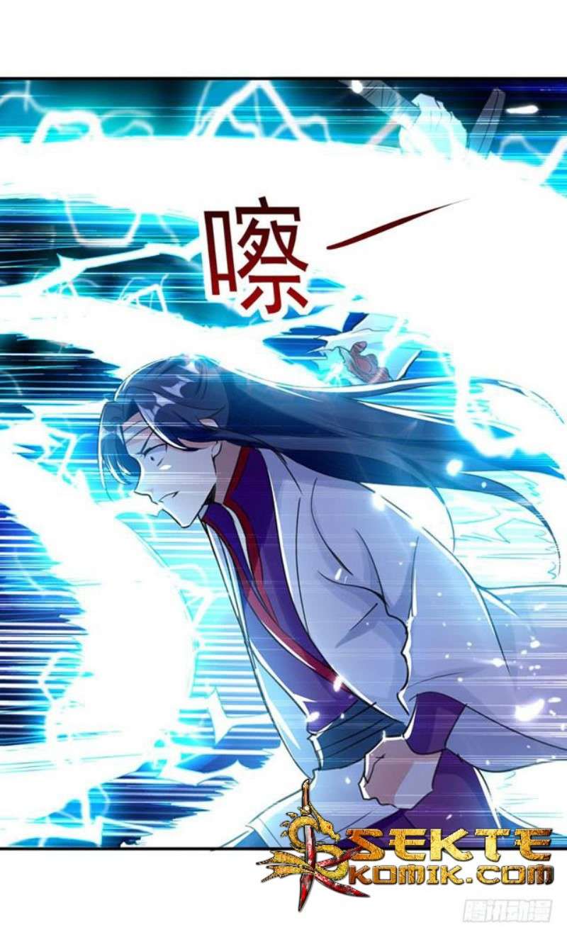 Ling Tian Shendi Chapter 11 - halaman 25