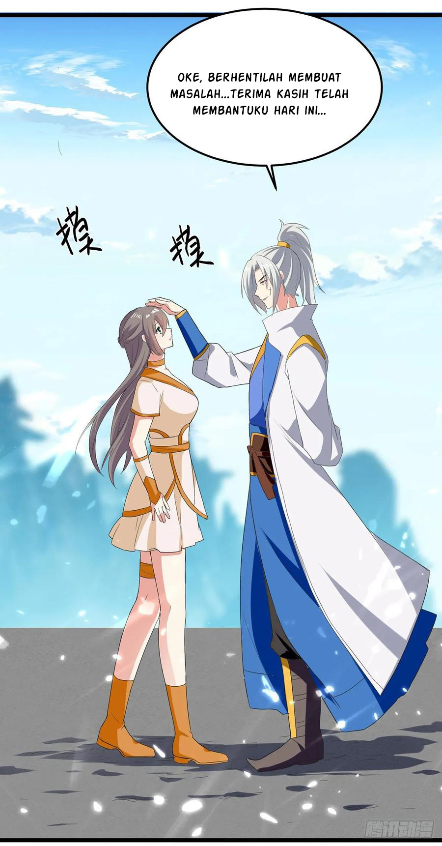 Ling Tian Shendi Chapter 112 - halaman 10